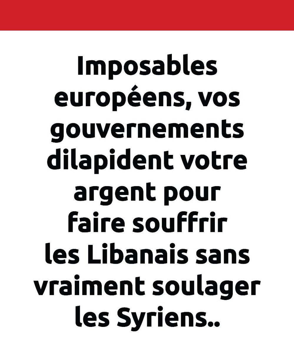 #Assez, c'est assez, 13 ans de consommation de toutes les ressources du Liban 
#احترموا_توقيعكم