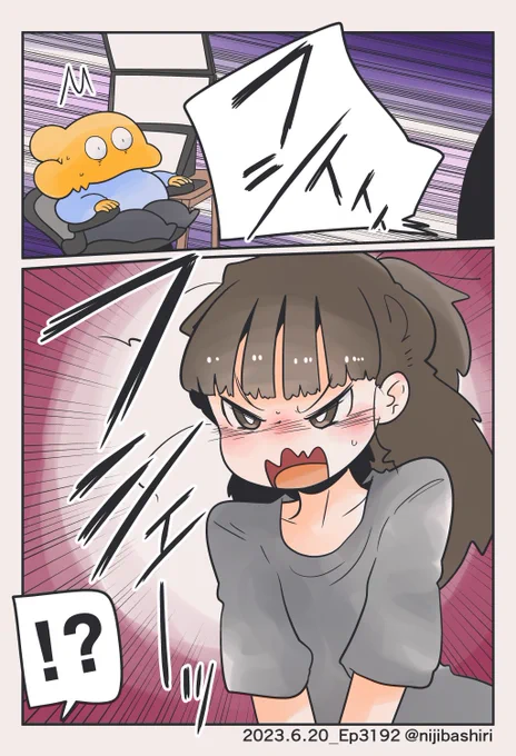 (2/10) 