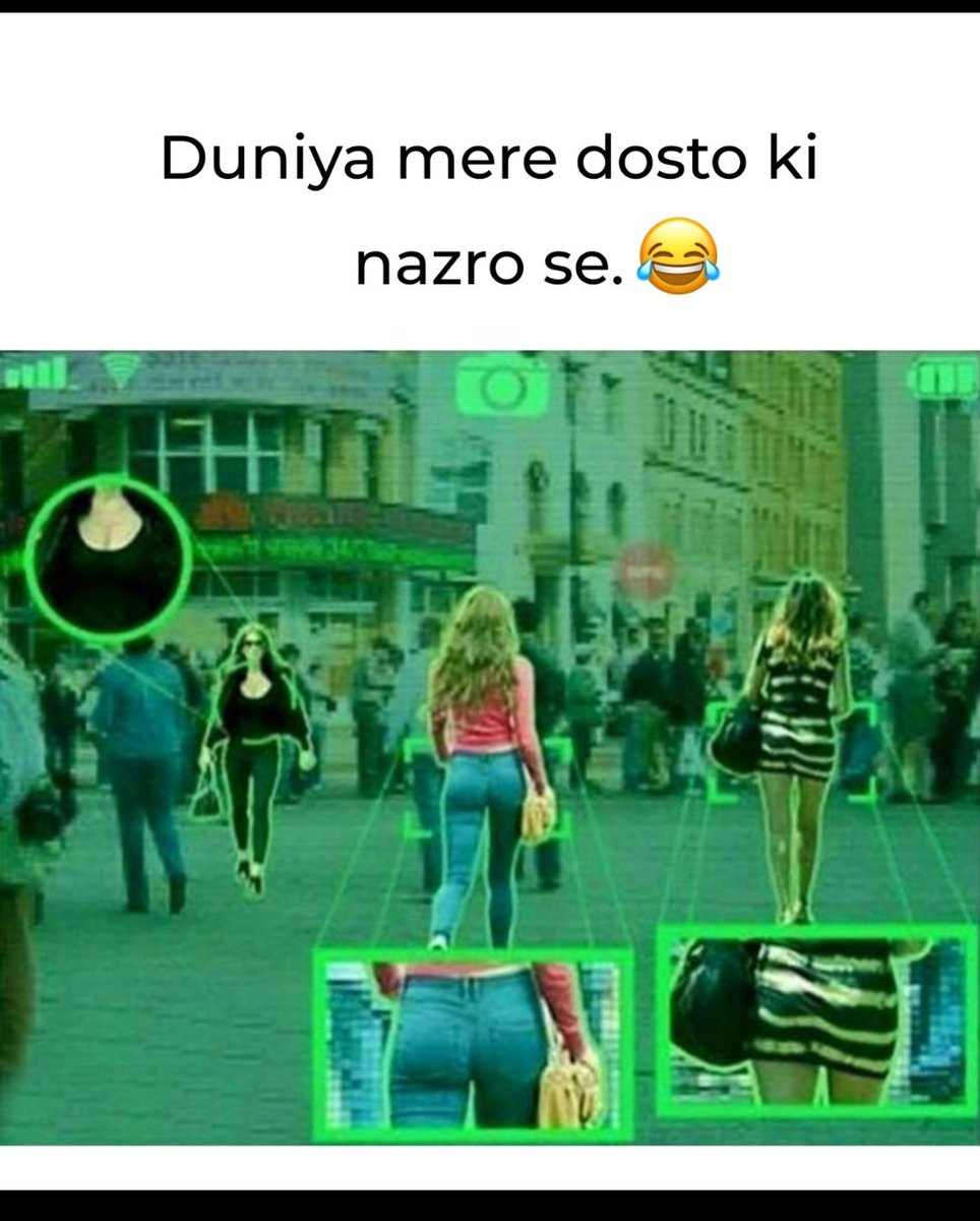 Mere kamine dost 😛😛