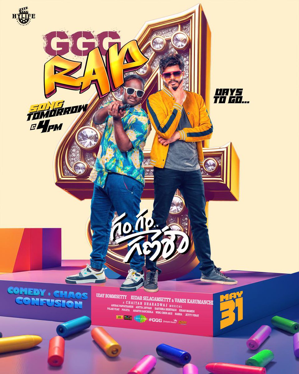 4 Days to go! Time to get rapping to some interesting beats! GGG RAP SONG TOMORROW @ 4:30 PM See you in theatres on 31st May Watch trailer here youtu.be/wBZ7EUIM7fY?si… #GGG #GamGamGanesha @ananddeverkonda @UrsNayan @officialpragati @udaybommisetty @hylifeE