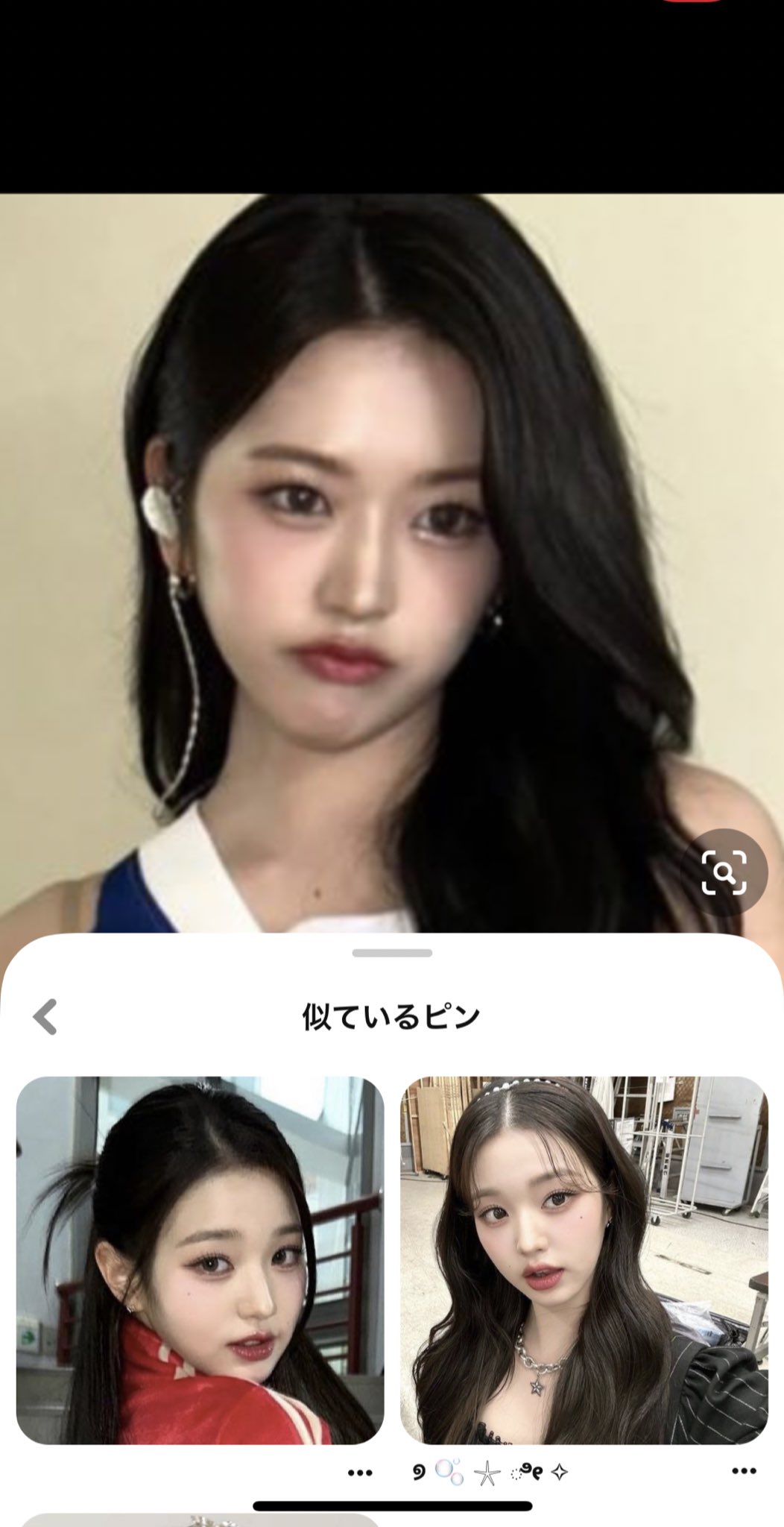 【 最終値下げ 】 ウォニョン ラキドロ ユジン IZ*ONE出身チャン・ウォニョン＆アン・ユジン、同じグループで