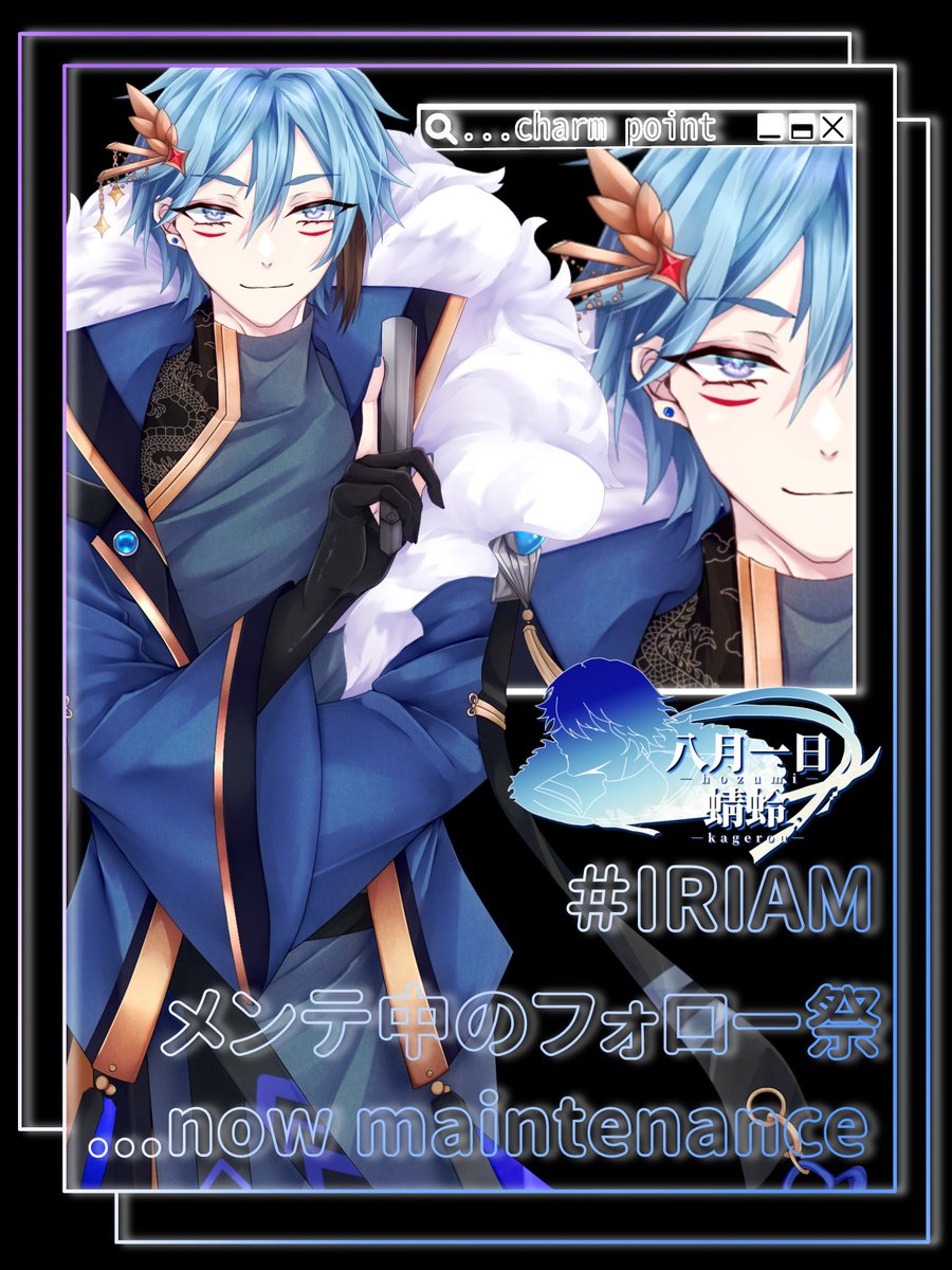 #IRIAMメンテ中のフォロー祭り
▷▶▷素材配布▷▶▷
メンテナンスは5/28！！

ネオンカラーでかっこよく魅せる！！
カラーバリエーション4色

使用条件‣‣Rp♻️+いいね♡
(素材使用巡回します)
ダウンロード‣‣xgf.nu/YK5BL
素材モデルツリーに記載⬇