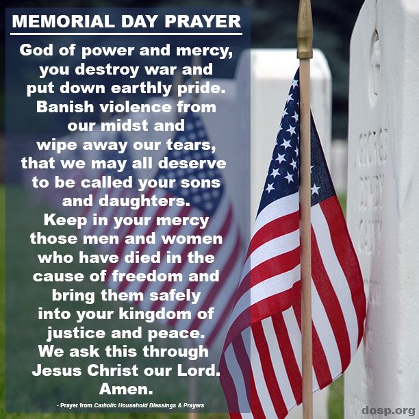 Good morning everyone🙏🇺🇸🙋‍♀️🤗💗☕️ Happy Memorial Day! May we never forget those who made the ultimate sacrifice!