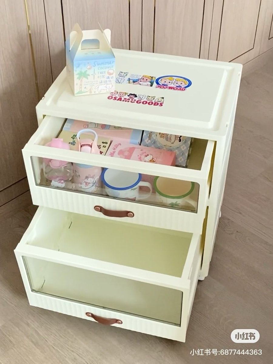 lebihcerah's tweet photo. aesthetic furniture

— a thread https://t.co/gsSMYNbjZf