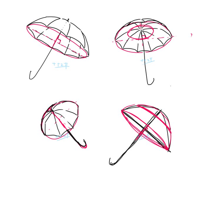 「傘」のTwitter画像/イラスト(新着)
