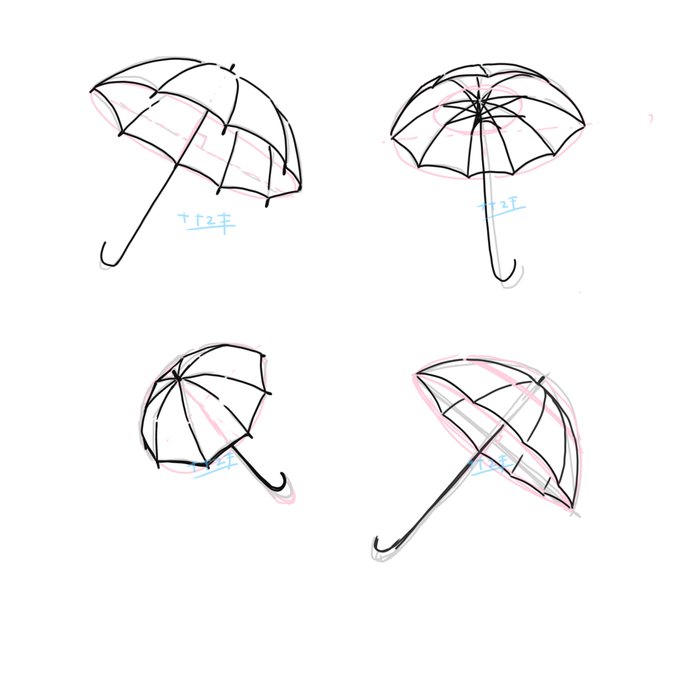 「umbrella white background」 illustration images(Latest)