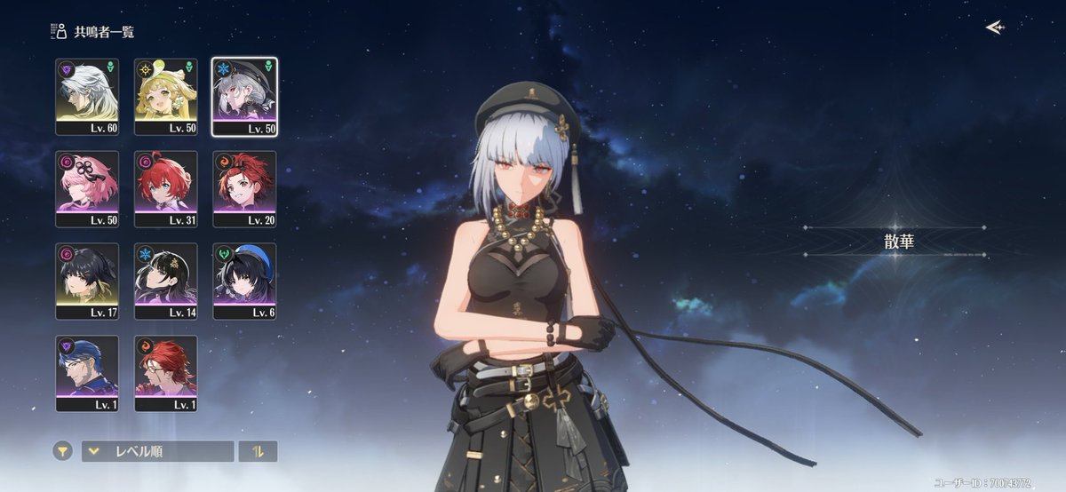 ♡るな♡ tweet media