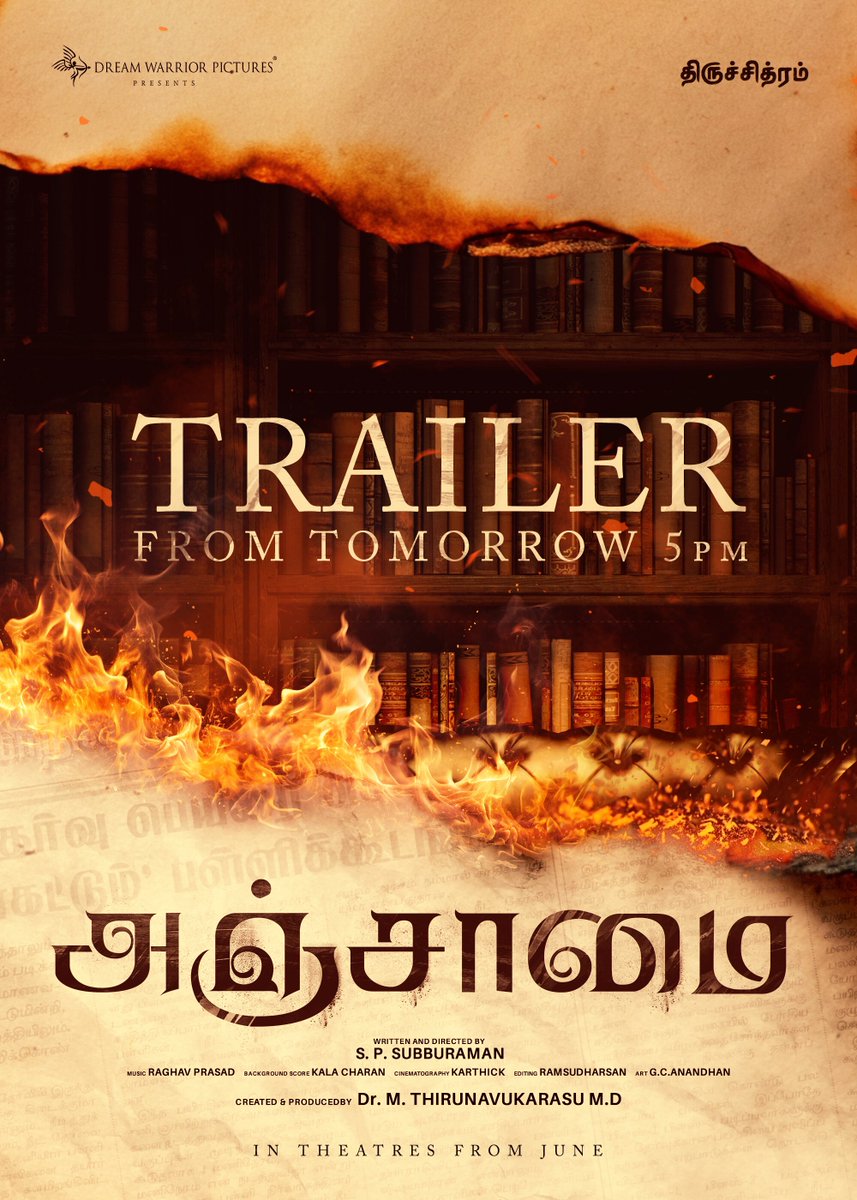 #Anjaamai Trailer is dropping tomorrow at 5 pm. Witness the magic unfold. #அஞ்சாமை @vidaarth_actor @vanibhojanoffl @actorrahman @SubbuRa31342936 @karthick_p_dop #RaghavPrasad @kala_charan @ramsudharsan30 @mokibastudios @prabhu_sr #AnjaamaiTrailer #AnjaamaiFromJune