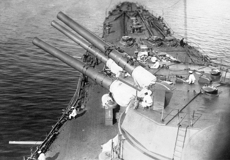 Main guns of 356mm on japanese battleship Ise