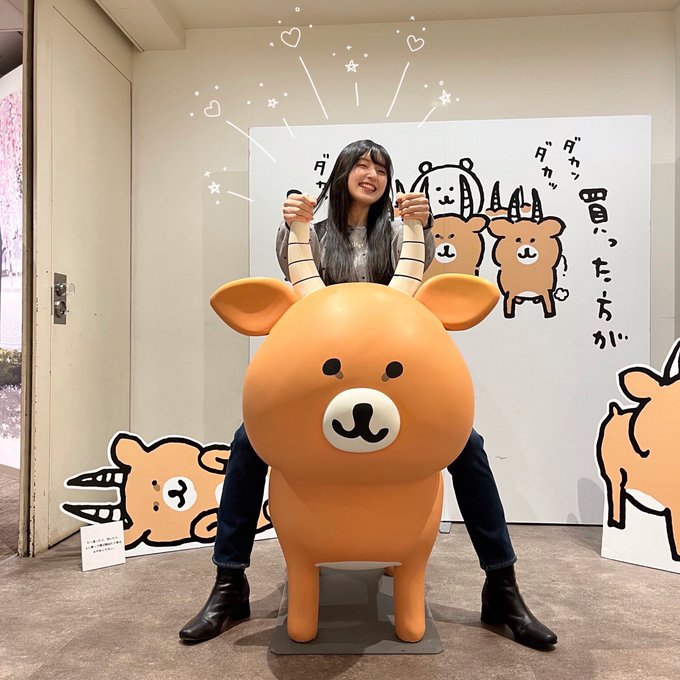 コスプレイヤー黒瀬ゆまのTwitter画像13