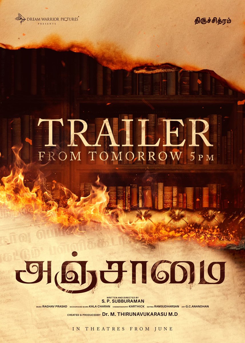 #Anjaamai Trailer is dropping tomorrow at 5 pm. Witness the magic unfold. #அஞ்சாமை @vidaarth_actor @vanibhojanoffl @actorrahman @SubbuRa31342936 @karthick_p_dop #RaghavPrasad @kala_charan @ramsudharsan30 @mokibastudios @prabhu_sr @DreamWarriorpic #AnjaamaiTrailer