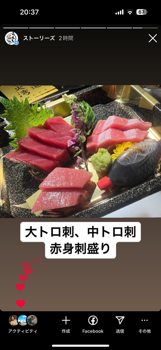 TwoKikks's tweet photo. 早いもん勝ちです！！！
最高です！！！！！！！ https://t.co/vmsLH9xLZq