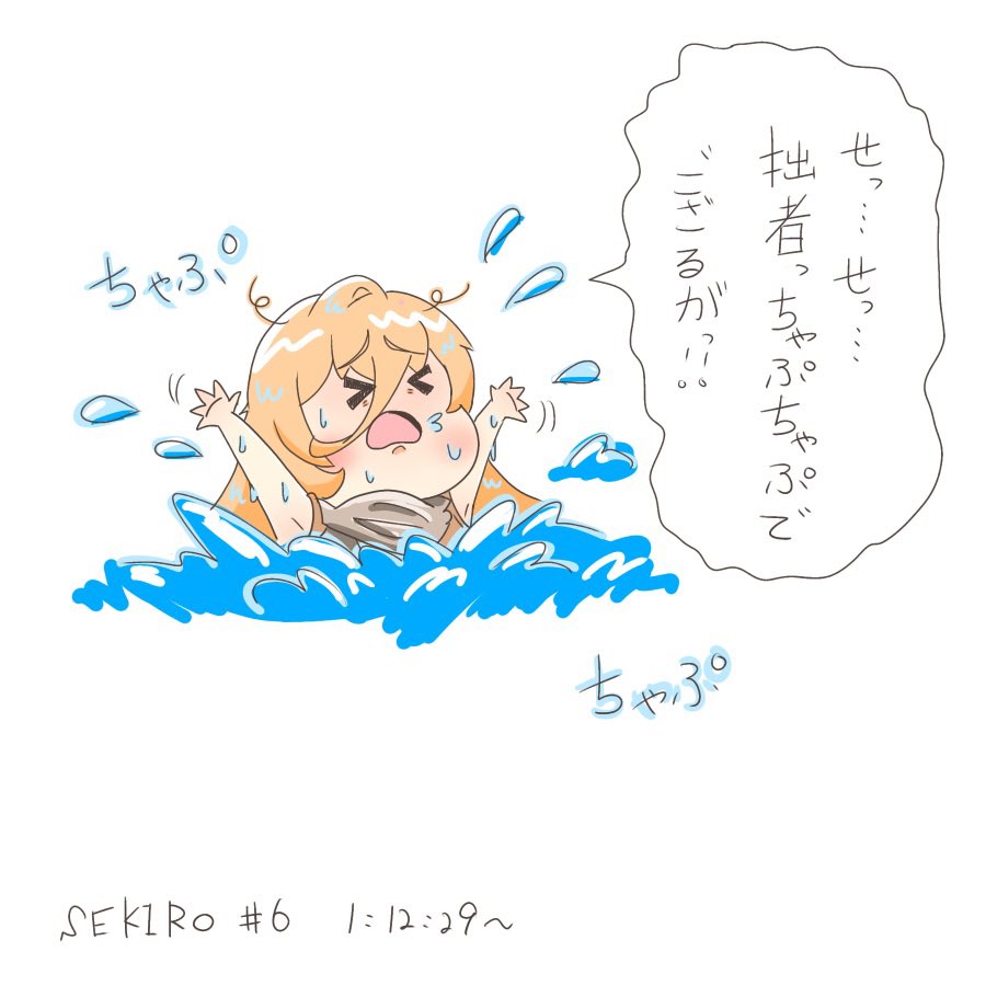 言い方可愛い☺️ 