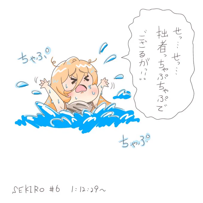 言い方可愛い☺️ 