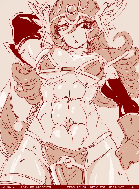 いつもの 