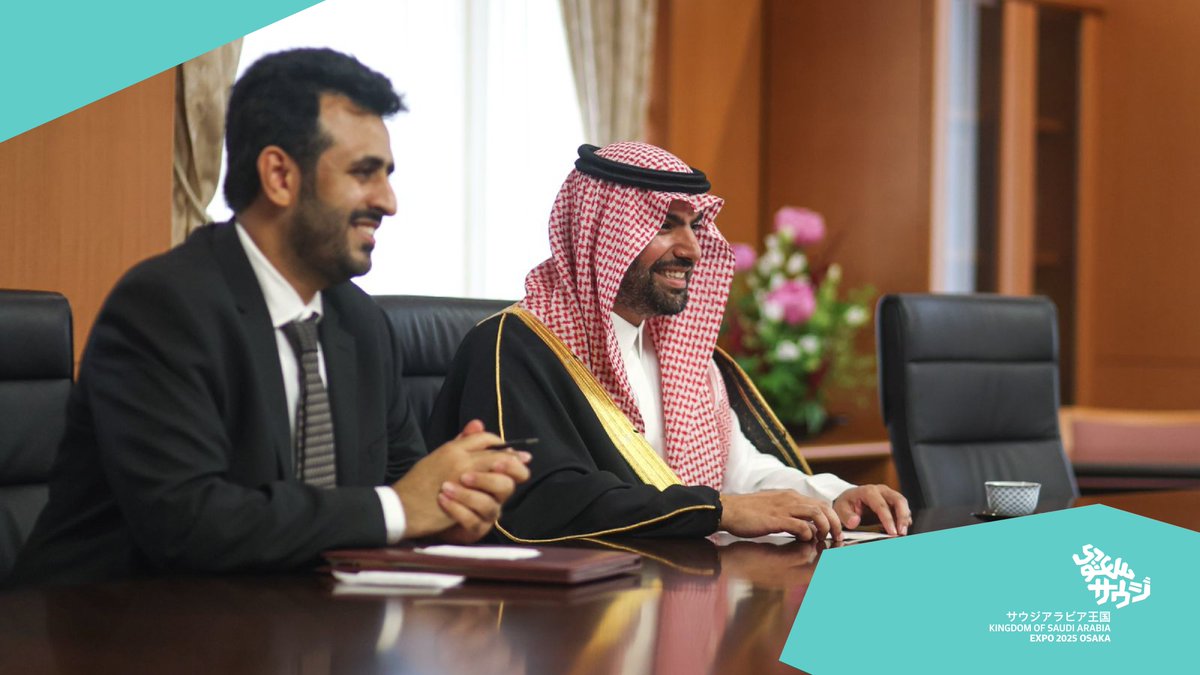 Saudi Minister of Culture HH @BadrFAlSaud and Japanese Minister of Education, Culture, Sports, Science and Technology Dr. Masahito Moriyama met to discuss further enhancement of cultural cooperation #SaudiJapanVision2030, anticipated Saudi Arabia's role in #Expo2025 #KSAExpo2025