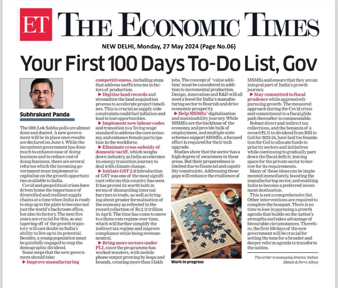 In an article in @economictimes today, FICCI Immediate Past President, Mr @subhrakantpanda, outlines priorities for the new government in its first 100 days to set the tone for a broader & deeper reform agenda. These measures will enhance manufacturing competitiveness, ensure