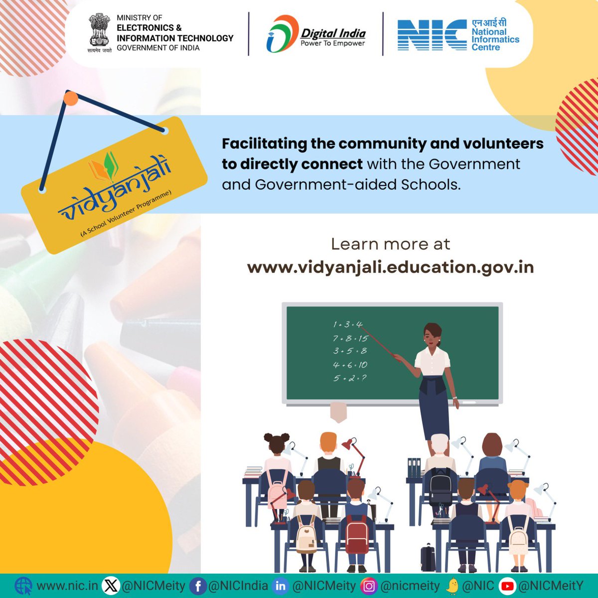 Bridging the gap between Volunteers & Schools for a brighter tomorrow. #Vidyanjali by @NICMeity enables people to volunteer & directly engage with Government & Govt aided schools to contribute services, assets, materials, & equipment through the portal. #NICMeitY #DigitalIndia