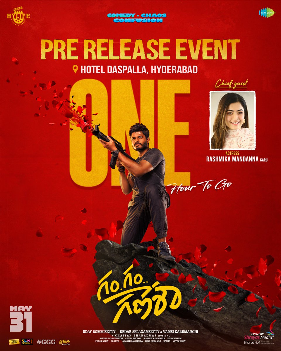 The wait is almost over! In just 1️⃣ hour, experience the exciting Pre-Release Event of #GamGamGanesha! 🤩💥 Chief Guest : Sensational Actress @iamRashmika garu ❤️‍🔥 Stay tuned to: ▶️ youtube.com/live/kyfTQFNk7… In Cinemas From May 31st Event by @shreyasgroup ✌️ #GGG