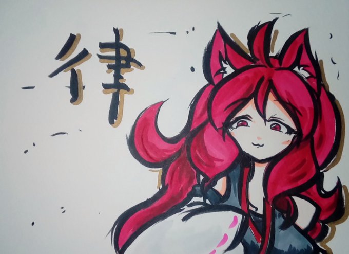 「fox ears long hair」 illustration images(Latest)