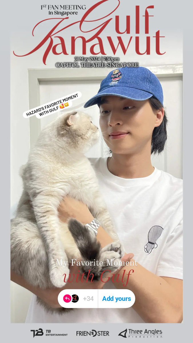 น่ารักน่าทนุถนอมทั้งพ่อและลูกๆเลย🥰🤏🏻

GULF KANAWUT 
@gulfkanawut
#GulfKanawut
#กลัฟคณาวุฒิ 
#อาซาร์แมวเซา #ก็องเต้แมวซน