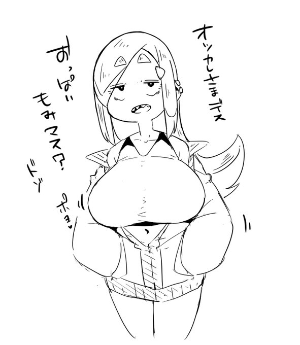 rkgk、30分で描いたおっぱい 