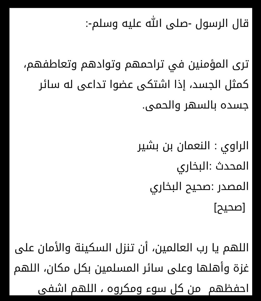 MahammedMuner's tweet image. 