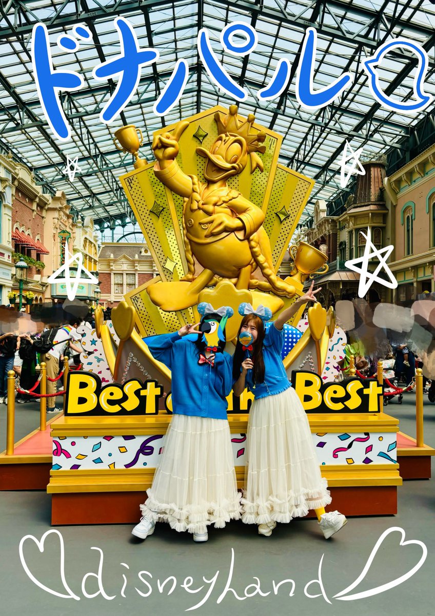 先日🐤✨ ゴゴモンズADチチョリーナ平山とまたまたディズニーランド