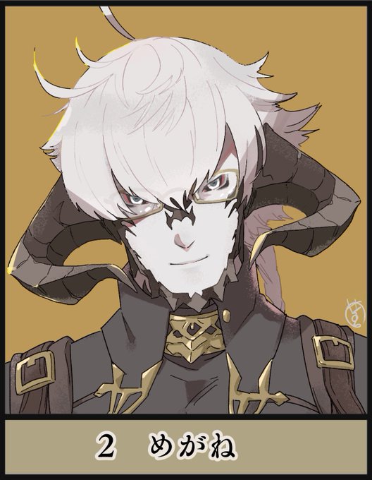 「au ra dragon horns」 illustration images(Latest)