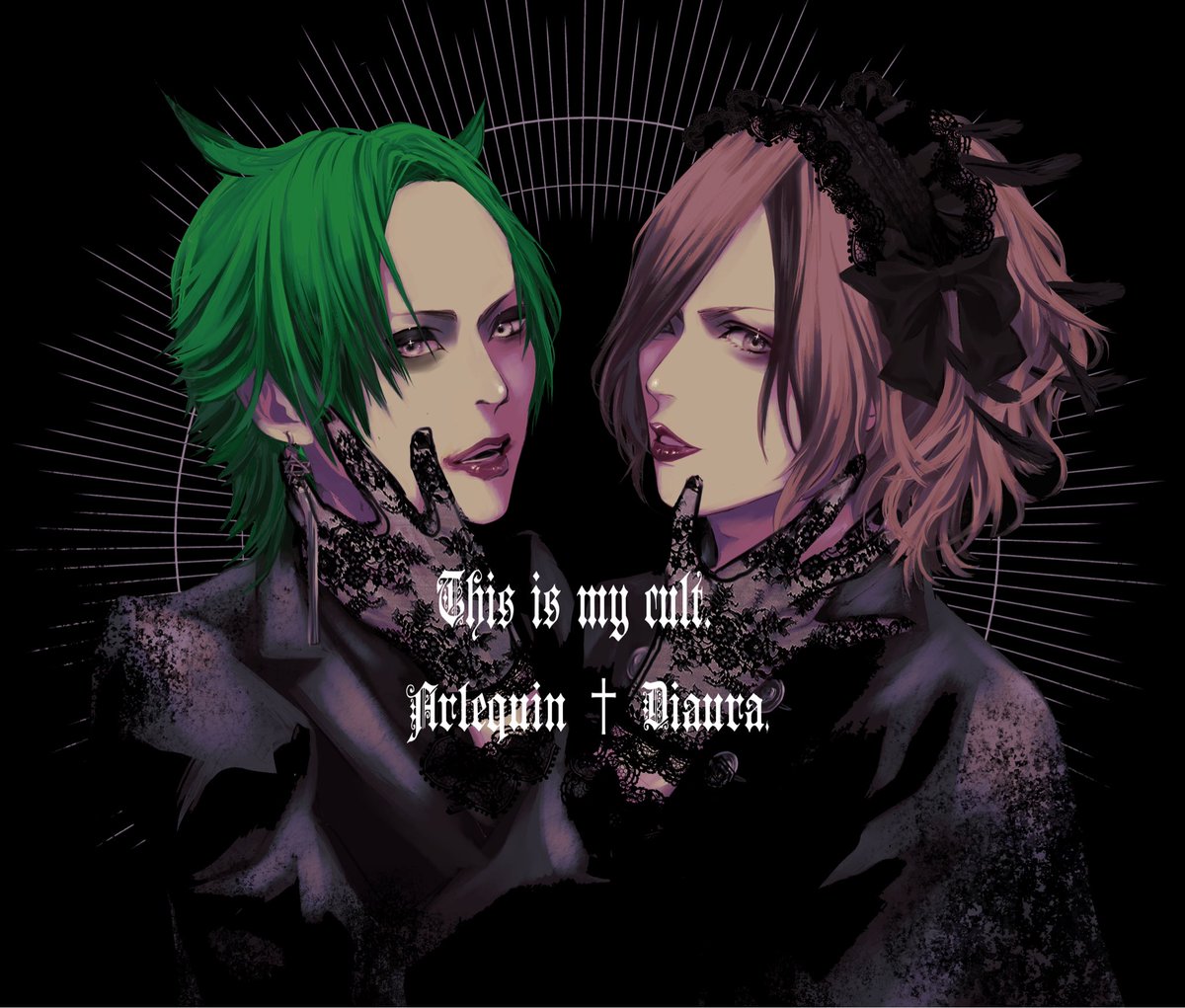 緋-aka-🌹#V系ファンアート (@illust_visual) / Posts / X