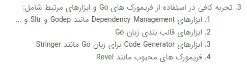 thisbehnam's tweet photo. احتمالا Sltr رو تو آگهی های Go دیده باشین. 
ولی Sltr دقیقا چیه؟

توضیح توییت پایین 👇 https://t.co/tHdMA8TeY2
