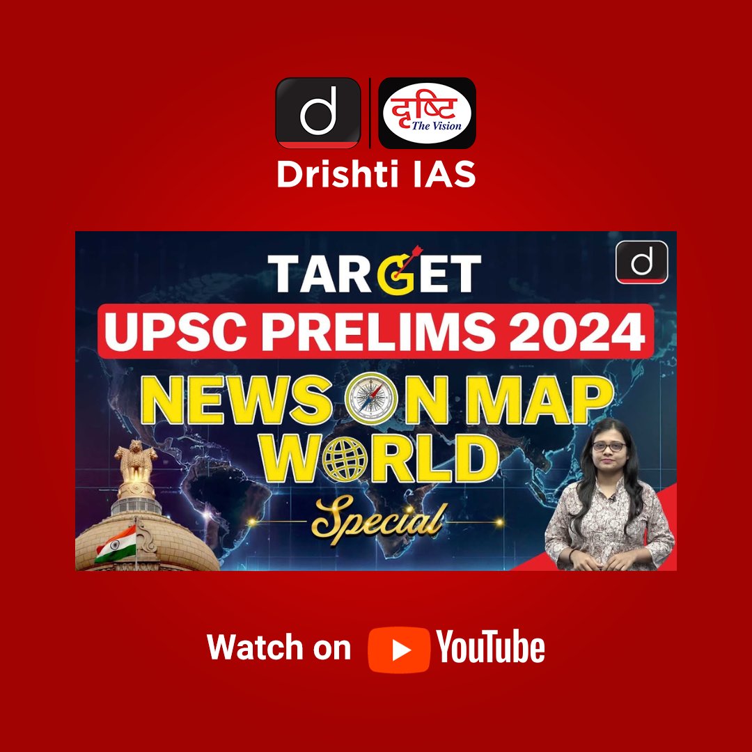 In this video, We have tried our best to present you with a compilation of important #placesinnews throughout last week.

Watch the video: youtu.be/pNMeslZSbeU?si…

#NewsOnMap #UPSC2024 #UPSCPrelims #CurrentAffairsToday #UPSCNewsAnalysis #DrishtiIAS #DrishtiIASEnglish