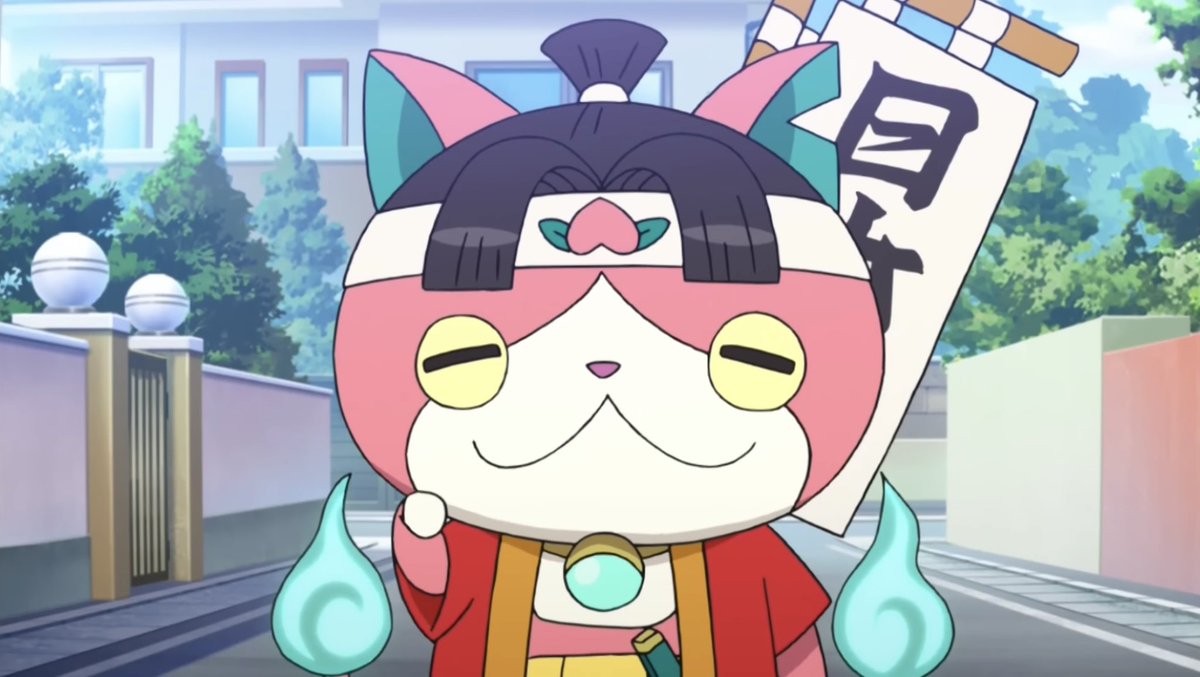 モモタロニャンが最盛期の時しか妖怪ウォッチぷにぷにはしてないニャン