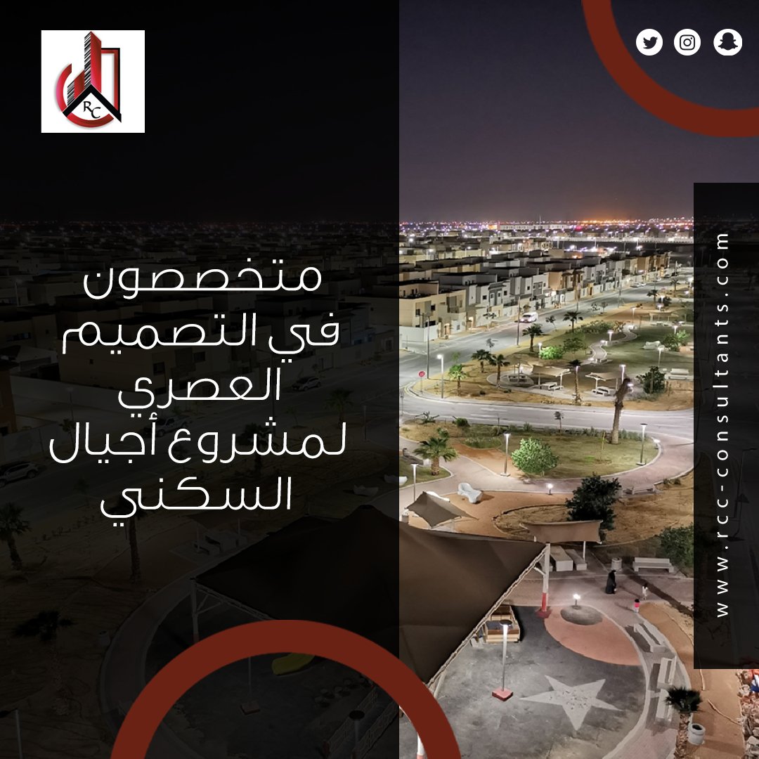 استمتع بفن التصميم الداخلي الذي يعكس ذوقك وشخصيتك الفريدة في شركة رباعيات كود للاستشارات الهندسية سوف نحقق رغباتك في التصميم الداخلي  تواصل معنا لمعرفة المزيد عن خدماتنا. #رباعيات_كود #خدمات_الهندسة #التصميم_الداخلي #وقاية_من_الحريق #InteriorDesign #تصميم_داخلي #CivilEngineering