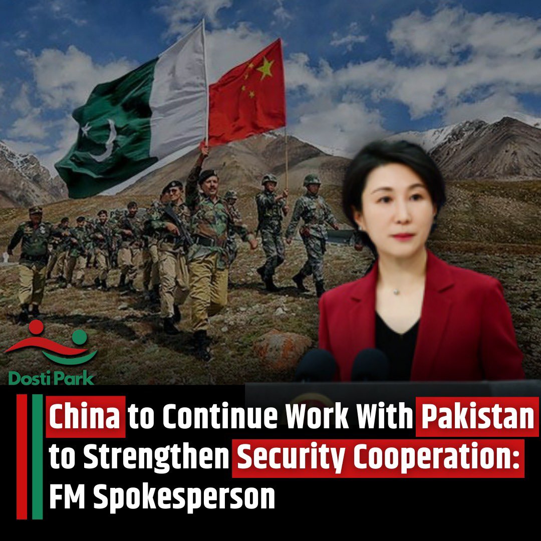 #China 🇨🇳 will continue to work with #Pakistan 🇵🇰 to strengthen security cooperation and ensure safety and security of Chinese personnel, projects and installations in the country, #Chinese Foreign Ministry Spokesperson, Mao Ning said on Monday. 🇵🇰🤝🇨🇳