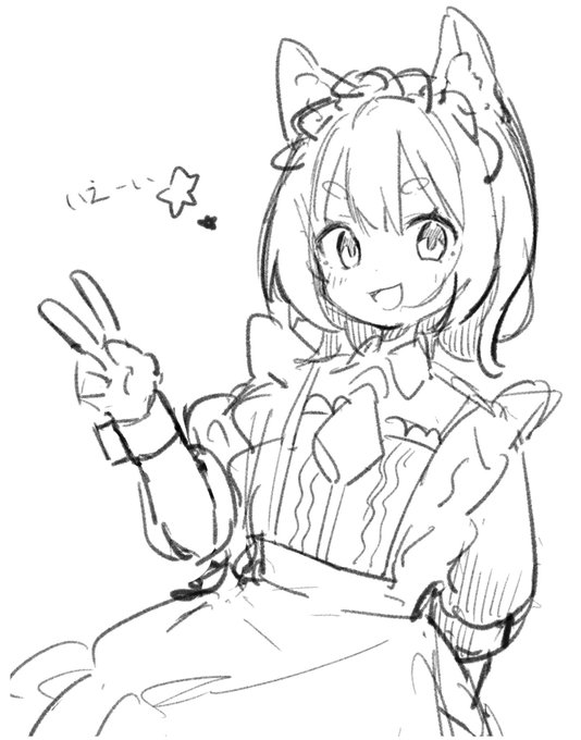rkgk 