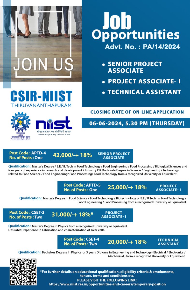 Various #jobopportunities   at CSIR-NIIST. Do apply online!!! @CSIR_IND  #jobseekers #sciencejobs #foodtechnology #electricalengengineering #jobs