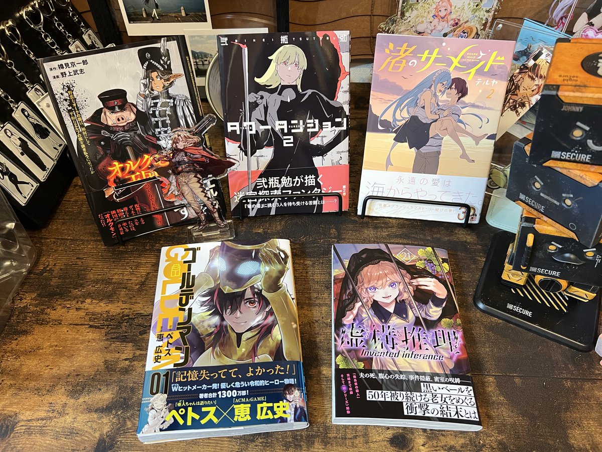 弐瓶勉 タワーダンジョン B2特大ポスター他 販促セット 弐瓶勉 タワー