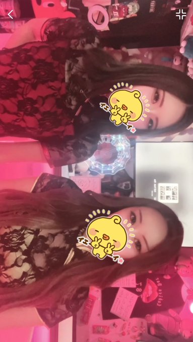 Lady`sBar787のツイート