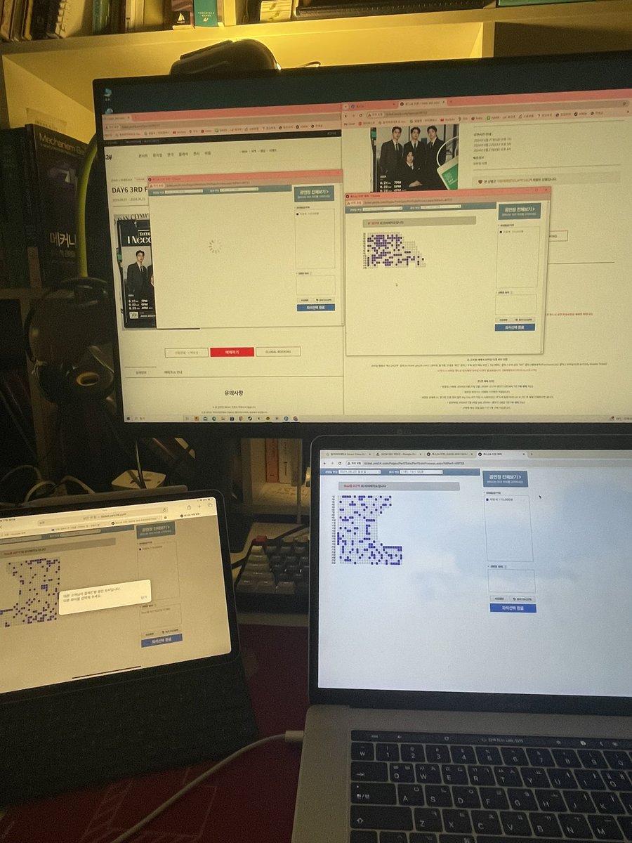 허위매물에 정신병이와요