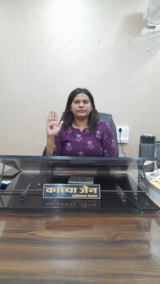 zpdurg's tweet photo. जिला  कार्यालय जिला पंचायत दुर्ग द्वारा रैड डॉट चैलेज में भाग लेकर माहवारी  स्वच्छता प्रबंधन दिवस (28 मई 2024) के अवसर पर समुदाय में माहवारी के  प्रति अच्छे व्यवहारों को अपनाने के लिए सदेश दिया गया #reddotchallenge #cgforperiods #durgdist #periodfriendlyworld https://t.co/h8iMDvBZ1L