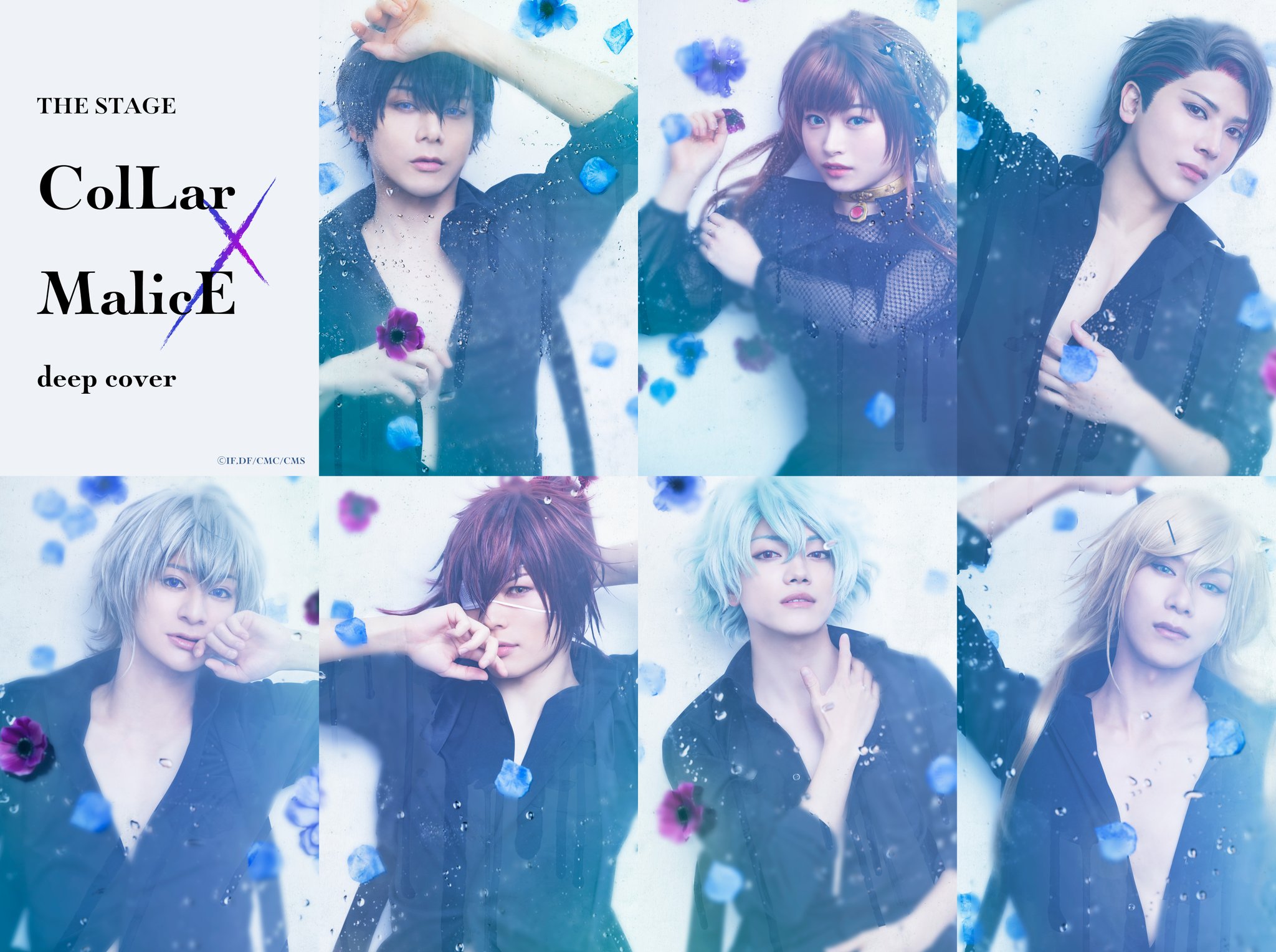 貴重】ジュノンスーパーボーイコンテスト チェキ・プレスシートセット