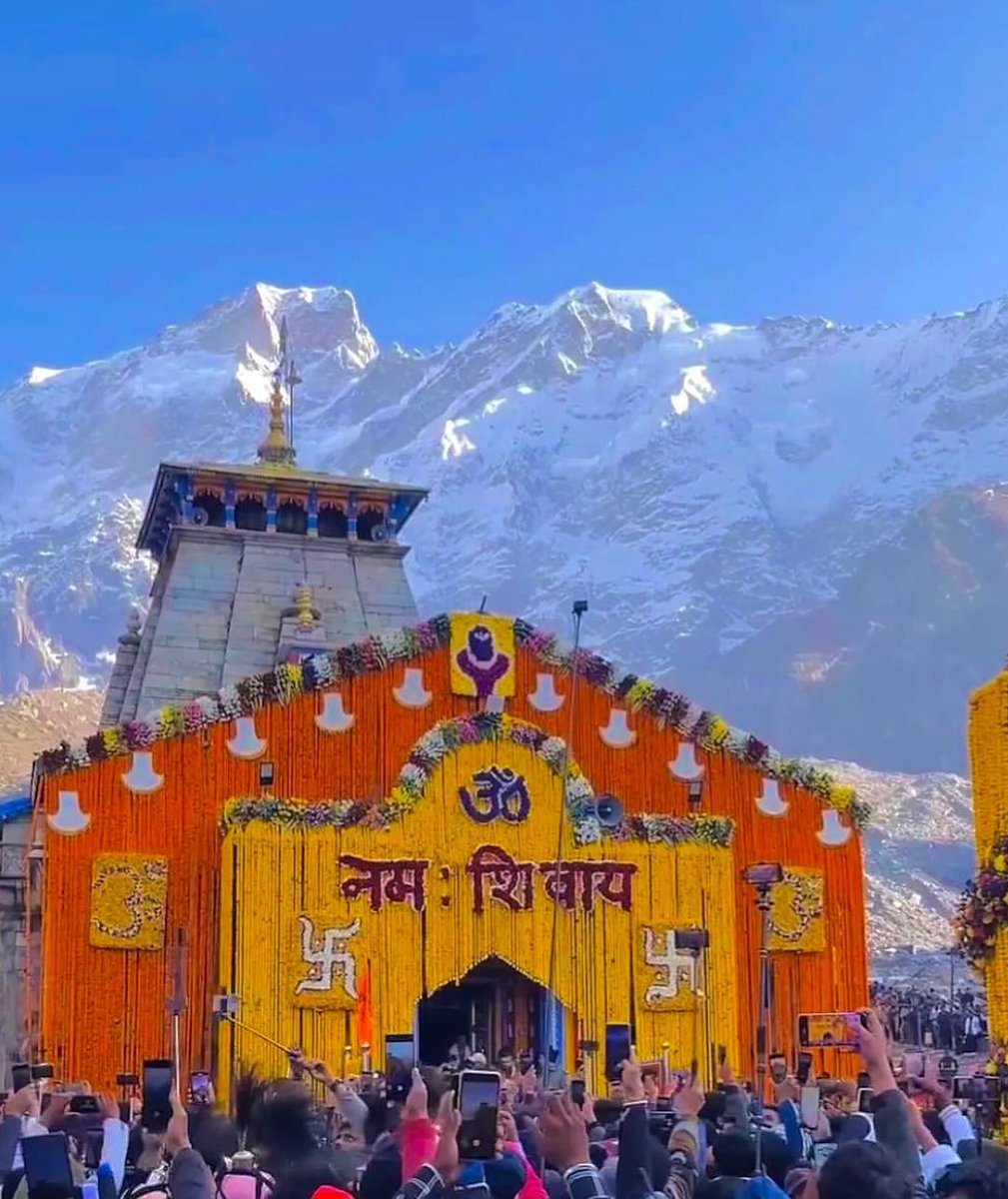 Incredible View of Kedarnath Dham 🚩