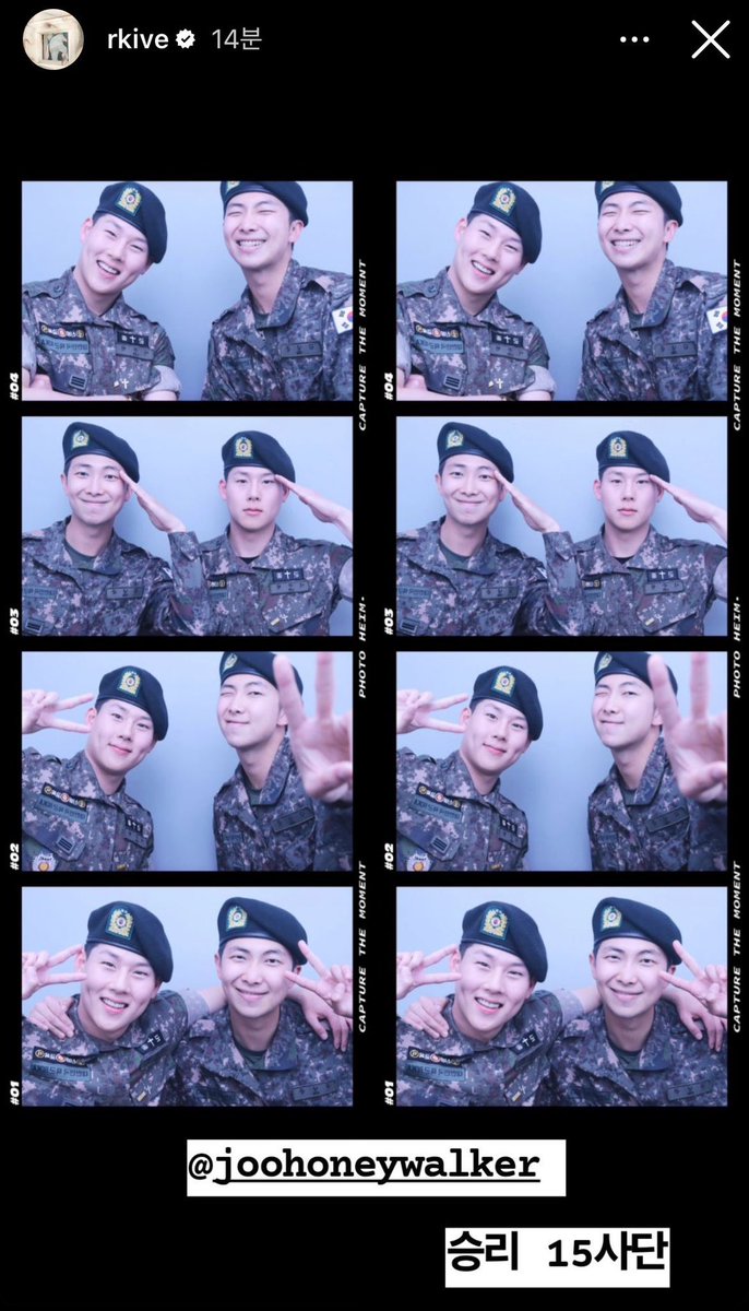 monstaxbr's tweet image. 📱| Por essa ninguém esperava, #JOOHONEY e RM do BTS postando foto juntos nos stories do Instagram 

Honey: No brain No pain brotha 🫡 (sem mente, sem dor irmão. *Um trocadilho com a famosa frase “sem dor, sem ganho” que deve ter virado uma piada interna deles 

RM: Vitória, 15ª…