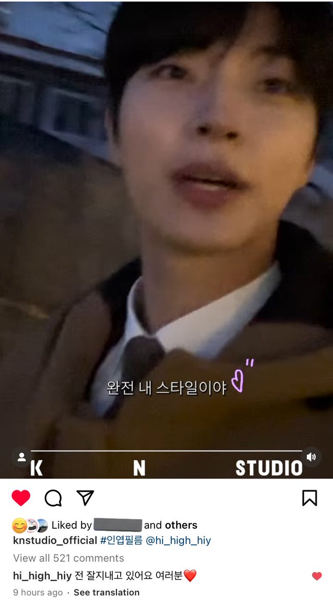 caffeinyoup's tweet photo. he’s an active person, give him more moments like this ——a video, comment and like from him is such a life-changing 🙌🏻💖 #HwangInYoup https://t.co/1izSHFKX7F