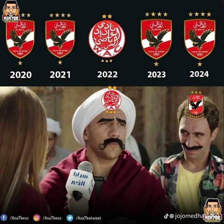 Mahmoud_mo100's tweet photo. 🦅
#FACUP24  #FACUP24#نهائي_أغلى_الكؤوس #النادي_الاهلي https://t.co/S5Gbv8T8gh