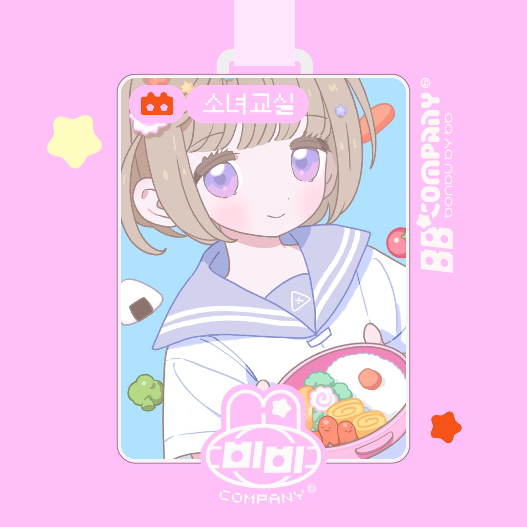 <비비★컴퍼니> ~2024 보고회~
참여 작가 소개 🖍

소녀교실 <a href="/Sonyeokyosil/">소녀교실</a> 

𝘽𝘽★𝘾𝙤𝙢𝙥𝙖𝙣𝙮