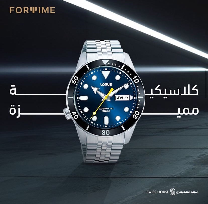 ساعه كلاسيكيه تستاهل تكون معك 👌♥️
اطلبها الحين من فور تايم 
fortime.com/ar/