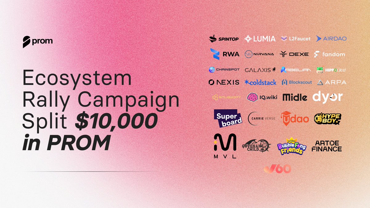 Ecosystem Rally Campaign: Split $10,000 in $PROM

Community, our ecosystem is rapidly growing and we've recently welcomed a lot of amazing projects that we'll share our journey with.

To celebrate, we're launching a new grand community event on Zealy with 25+ partners to help you