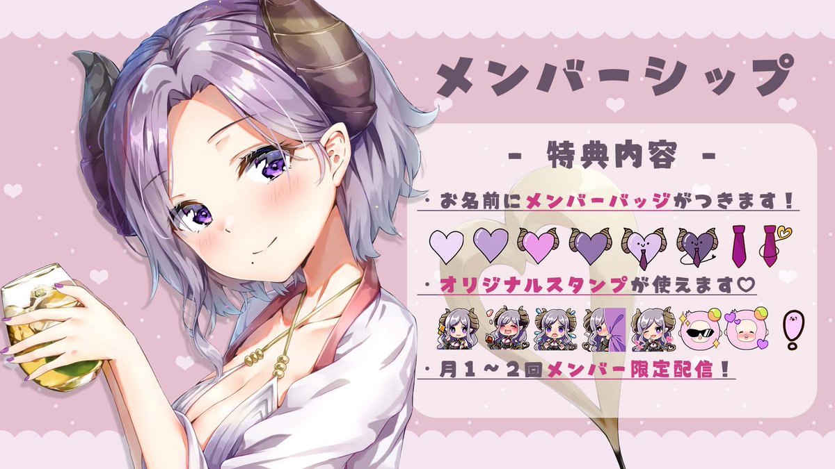 Mary_HNST's tweet photo. 🍼リンクまとめ
https://t.co/hbRQePXjIa

🍼Instagramフォローしてね！
https://t.co/X4be2EsLBK

🍼ファンレター・お問い合わせはこちら
https://t.co/k2RJrkDUNg

🍼第９衣装(着物)の展開図
https://t.co/u8pv7svrCD https://t.co/qF3dNKyjPP